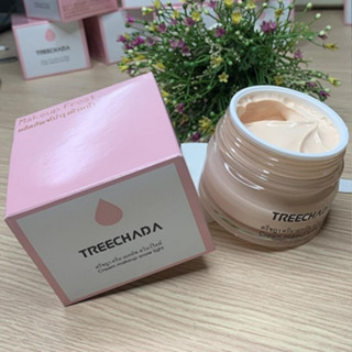 Kem Nền Dưỡng Da TREE CHADA Thái Lan