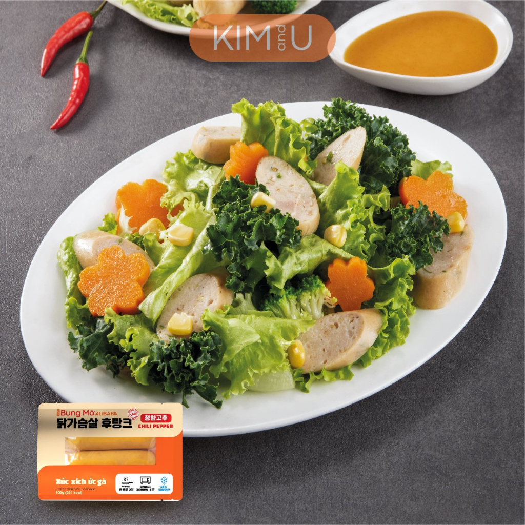 【HCM】 Xúc Xích Ức Gà Cay Hàn Quốc ăn liền healthy tăng cơ giảm mỡ