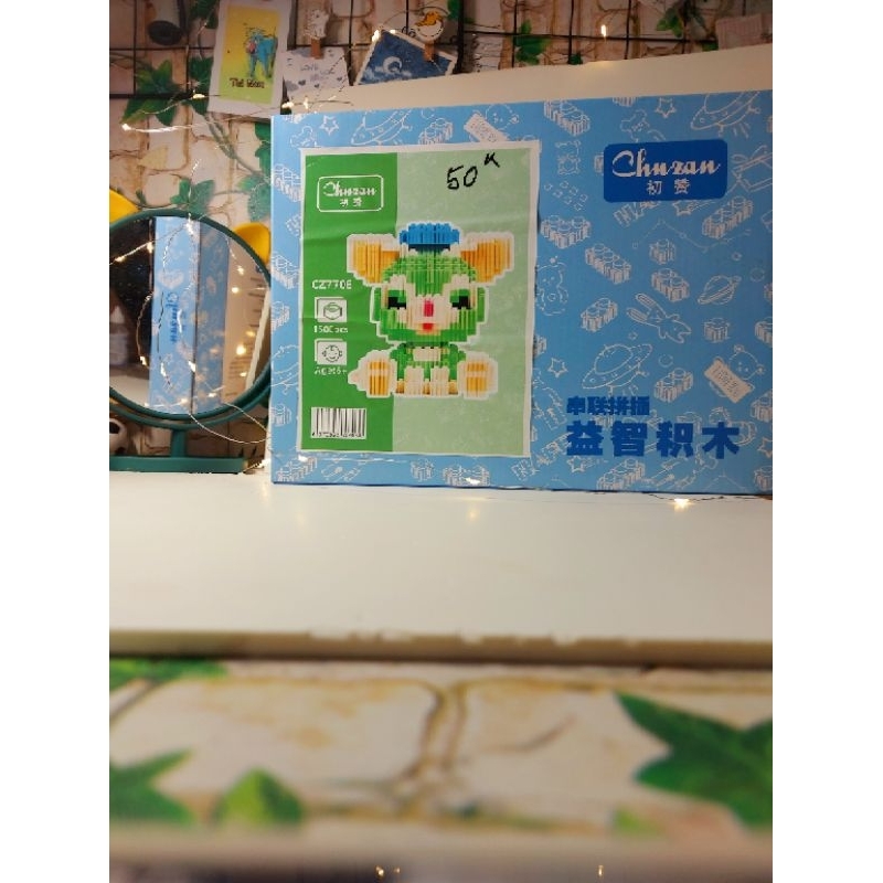 Bộ mô hình lắp rắp Chunzan Set Lớn