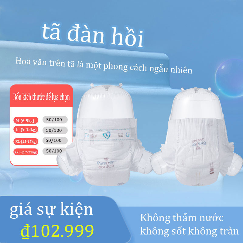 【Vận chuyển nhanh】 Tã dán họa tiết tình yêu Tã mềm mại thoáng khí 100 miếng M/L/XL/2XL