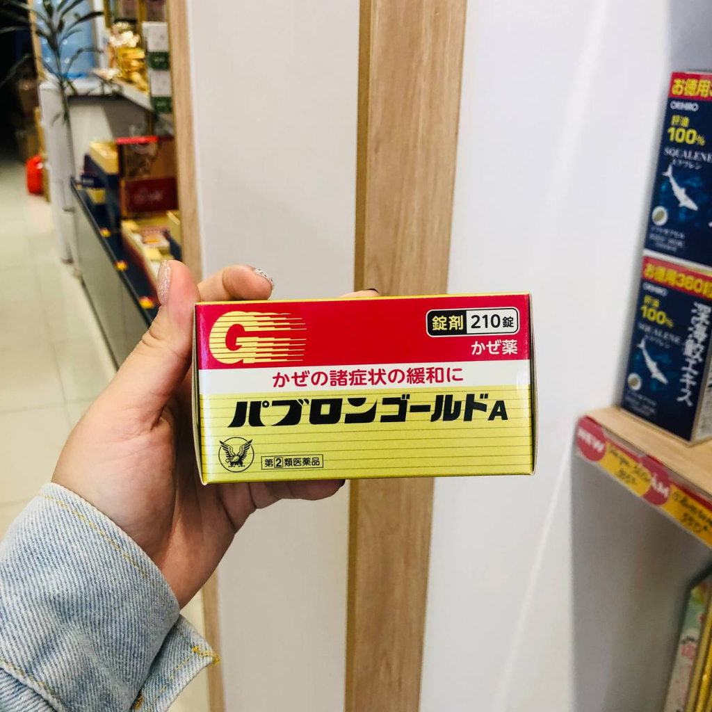 VIÊN UỐNG CẢM CÚM TAISHO PABRON GOLD A NHẬT BẢN