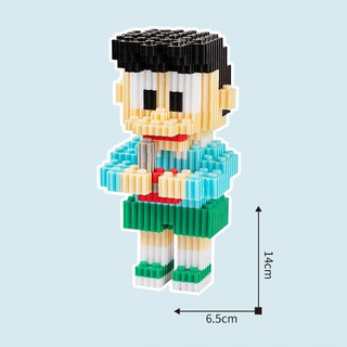 Mô hình lắp ráp mini doraemon anime 3d cute Teemo LG-35