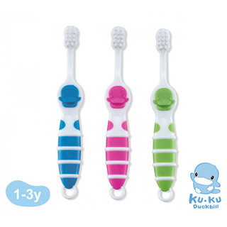 Bàn chải răng sữa cho bé từ 1-3 tuổi kuku ku1127