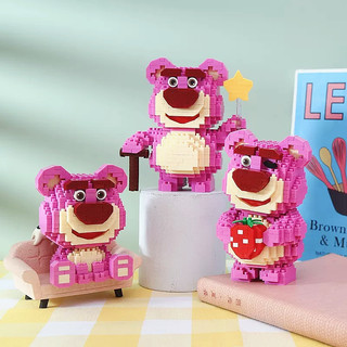 Mô hình lắp ráp lego Decor gấu dâu Lotso
