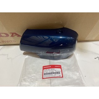 Ốp phuộc Wave anpha Wave nhỏ zin hãng