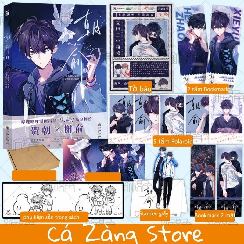 ( Cá Zàng Store ) Poster Manhua Triêu Du 1