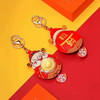 Móc Khoá Thần Tài Cao Cấp,,,