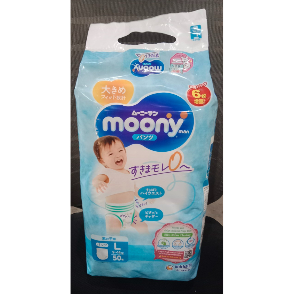 Combo 2 Tã quần Moony cao cấp L44/XL38 Bé Trai (Boy) - Nhập khẩu từ Nhật Bản