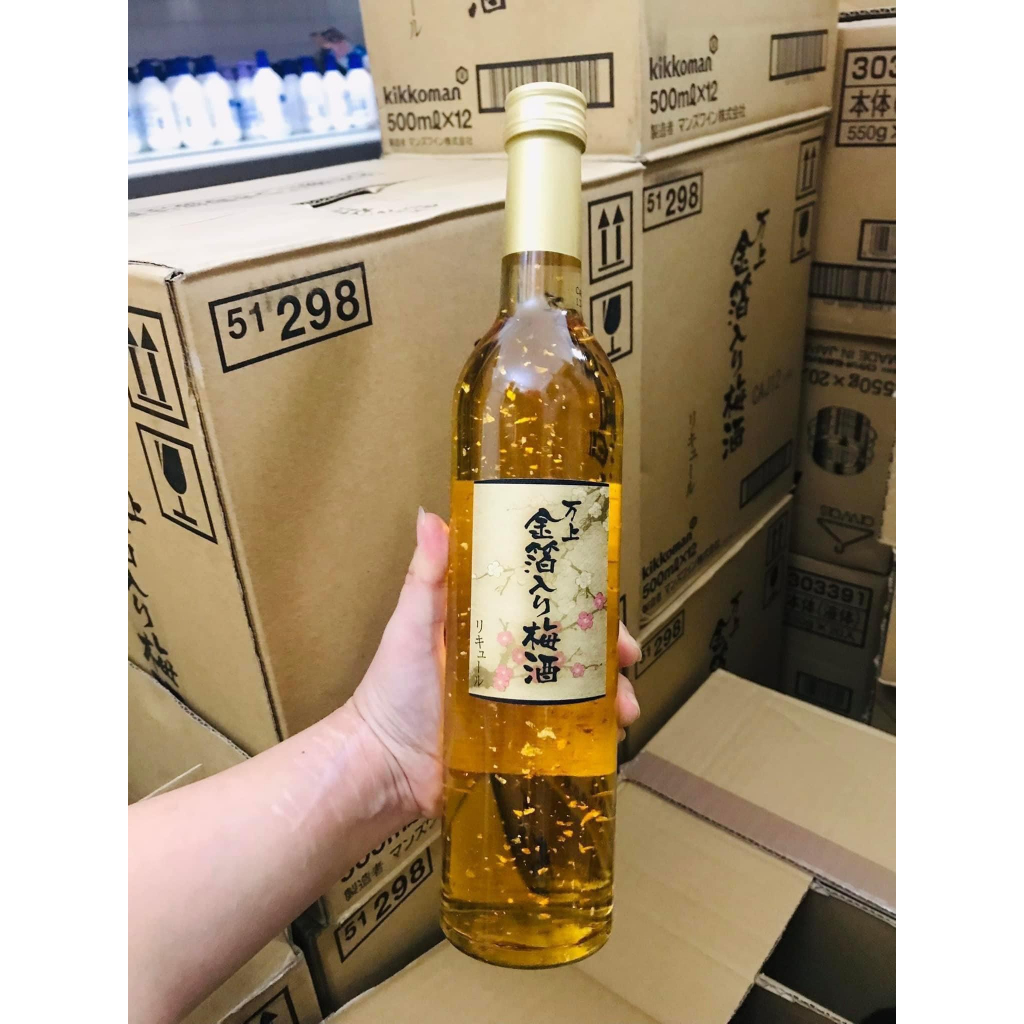 Rượu_mơ_vẩy_vàng,Rượu_Mơ_Xanh Nhật Bản Kikkoman-Choya - Không gây đau đầu, tốt cho tiêu hoá,