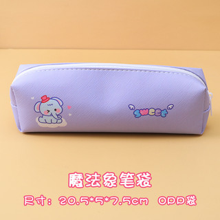 Túi vải đựng bút cute