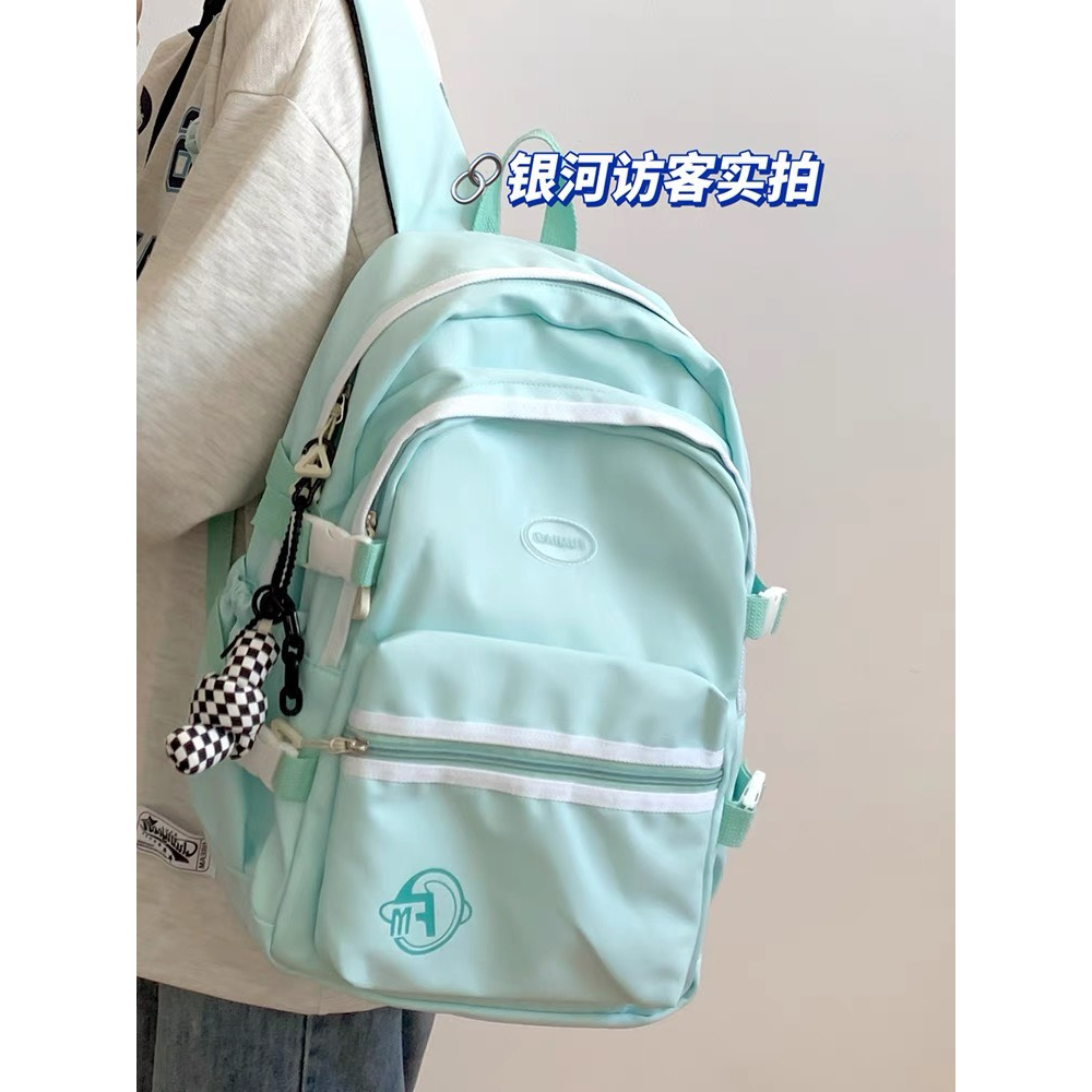 Balo nữ đi học basic FUMIAO, màu pastel dễ thương, đáng yêu