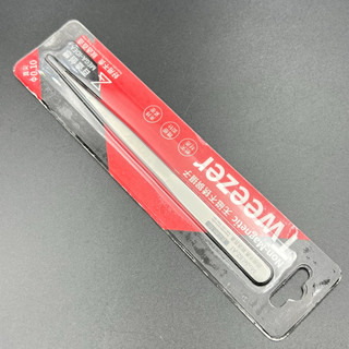 [DCSC] Panh nhíp MEGA-IDEA (đầu thẳng, đầu cong)