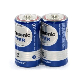 Pin trung, Pin Đại Panasonic Hyper ( 2 viên)
