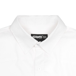 ÁO SƠ MI TRẮNG BASIC - SS23 WHITE SHIRT