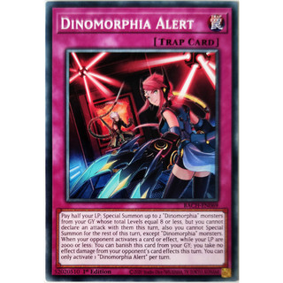 Dinomorphia Alert |EN| Common