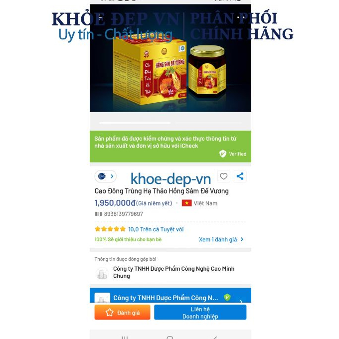 Cao Đông Trùng Hạ Thảo Hồng Sâm Đế Vương giúp tăng tiêu hóa , phục hồi sức khỏe và tăng sức đề kháng – hũ 600gr