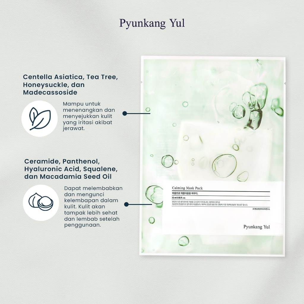 Combo 5 Mặt Nạ Làm Dịu Và Săn Chắc Da Cao Cấp Pyunkang yul Calming Mask Pack 25ml