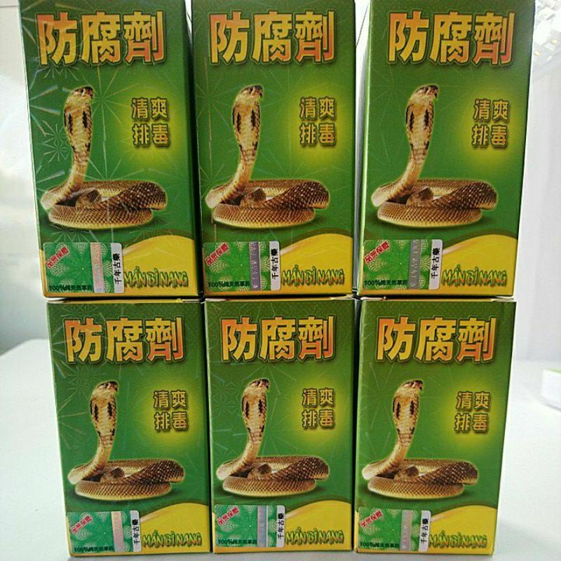 Mẫn Bì Nang. Hỗ trợ giải độc, lọc máu, viêm da dị ứng, ngứa mề đay. Hộp 30 viên.