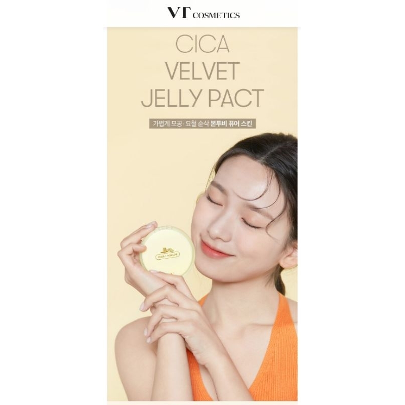 Kem nền VT Cica Velvet Jelly Pact SPF 36/PA++ 12g
