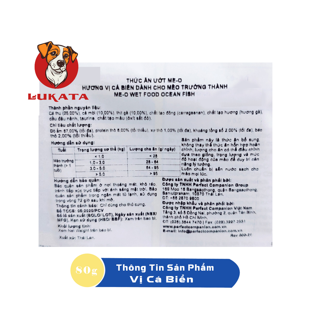 Pate Me-O Cho Mèo - Thức Ăn Cho Mèo Pate Mèo Lớn - Pate Mèo - LUKATA