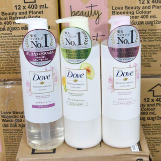 Dầu Gội Dove Giúp Tóc Bóng Mượt Chiết Xuất Hoa Sen Và Dầu Jojoba 500g
