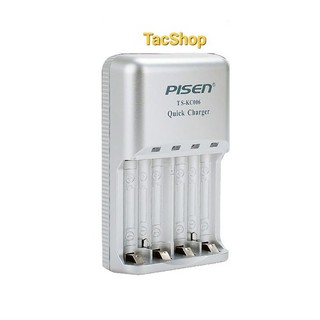 Bộ sạc pin aa / aaa pisen ts-kc006 hỗ trợ sạc nhanh