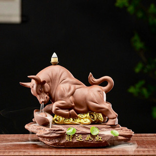 Thác Khói Ngưu Ma Vương [Tổng Kho Dụng Cụ Trầm Hương]