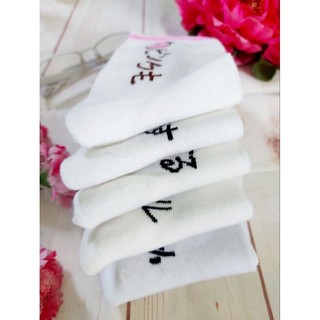 Set 10 Đôi Vớ Tổng Hợp