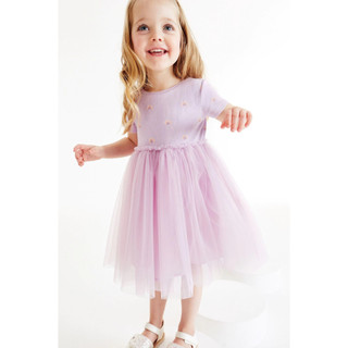 Váy hè bé gái thun cotton tím hồng cầu vồng ren 2-7 tuổi LMS1561 - Little Maven Chính Hãng