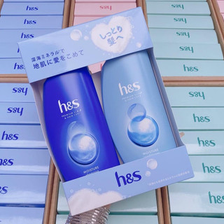 Bộ Dầu Gội Xả Gàu H&S Nhật