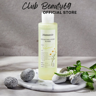 [AUTH-ĐỦ BILL] Nước Hoa Hồng Chiết Xuất Hoa Cúc La Mã, Mamonde Chamomile Pure Toner Giúp Làm Dịu Da Kích Ứng 250ml