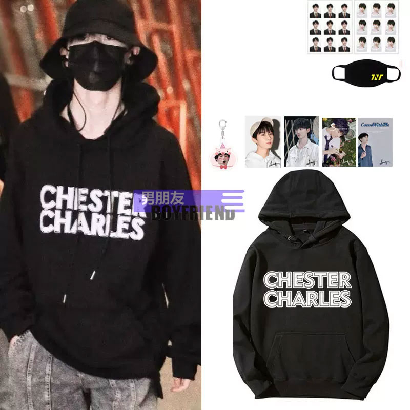 Áo hoodies TNT Mã Gia Kỳ