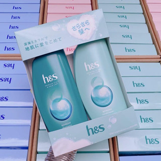 Bộ dầu gội xả gàu h&s nhật