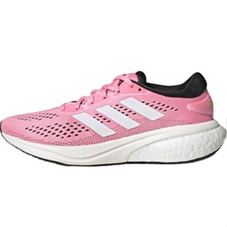 GIÀY CHẠY BỘ NỮ ADIDAS SUPERNOVA 2
