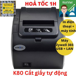 Máy in hóa đơn K80 Cổng Lan In Bill Từ Điện Thoại Gắn Dây Đến Modum wifi ZY303 - Nhập Sl lớn Bán giá tốt (USB + LAN)