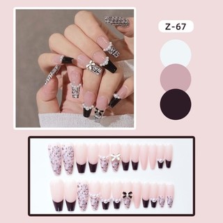 Bộ Móng tay giả- 24 móng ( kèm keo dán)