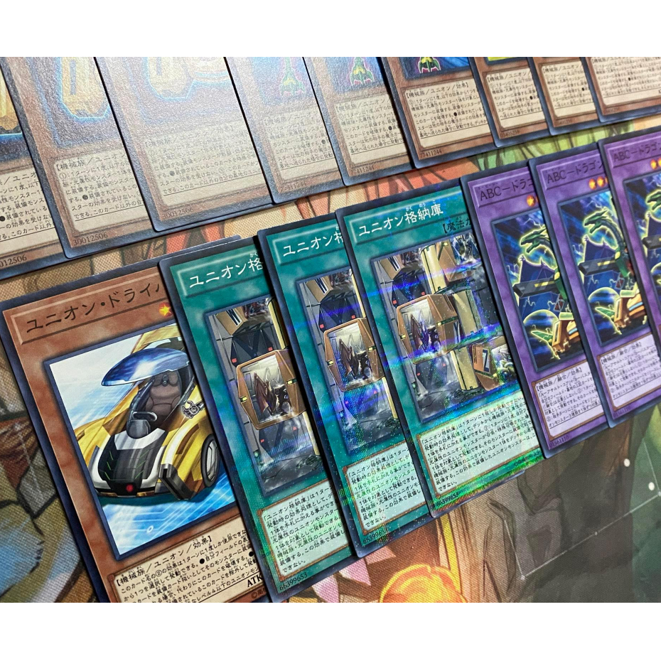ABC - Set thẻ bài Yugioh