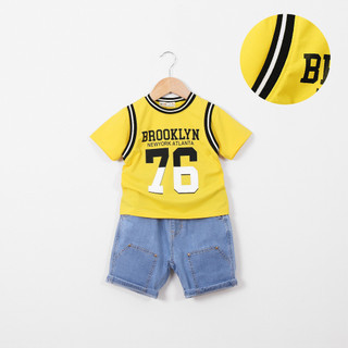 SET BT JEAN LỬNG + AT 76