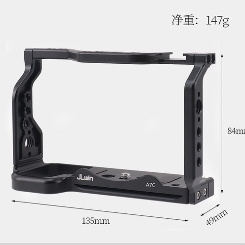 KHUNG MÁY ẢNH RIG CAGE FOR SONY A7C CHÍNH HÃNG JLWIN