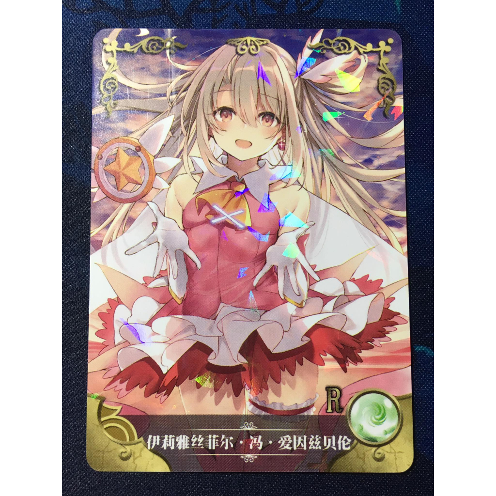 (Rain15) Thẻ bo góc nhân vật Illyasviel von Einzbern – Fate/Grand Order NS-02-M01 – R