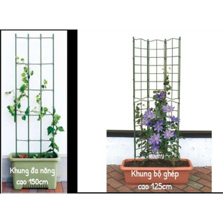 Giàn hoa leo đa năng DAIM Nhật Bản lõi thép bọc nhựa làm giàn cho các loại hoa leo