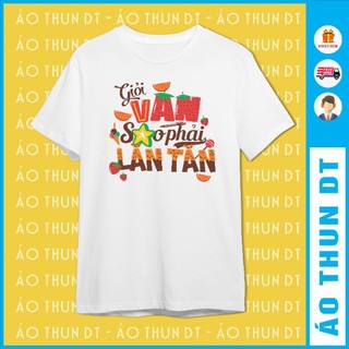 Áo lớp - Giỏi văn sao phải lăn tăn