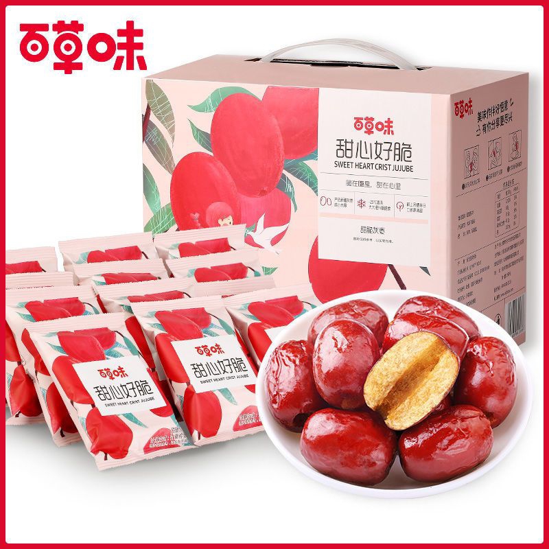 Táo đỏ sấy khô dưỡng sinh Bachcao C09