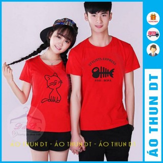 Áo đôi tình yêu, Đổi màu vui lòng nhắn tin