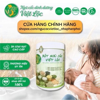 Ngũ cốc việt lộc