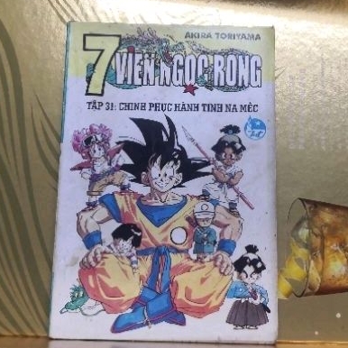 - Postcard Manga - Ver. 1996 - 7 Viên Ngọc Rồng - Son Goku