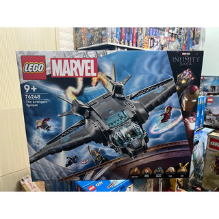 Lego 76248 - super heroes - the avengers quinjet