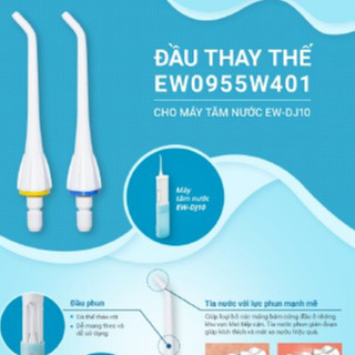 ĐẦU PHUN THAY THẾ CHO TĂM NƯỚC PANASONIC MODEL EW-DJ10 VÀ EW-DJ40