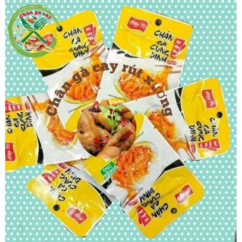 Chân gà cay rút xương Cung Đình chân gà cay Hey Yo hàng Việt Nam