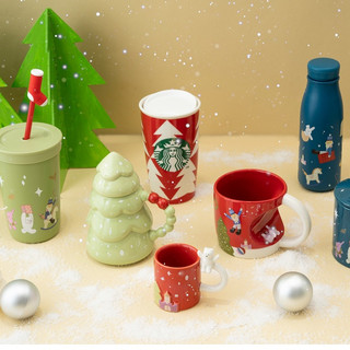 🌕 STARBUCKS Coffee Heritage - Mid Autumn Bình, Ly giữ nhiệt [CHÍNH HÃNG]